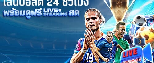 แนะนำเพื่อน รับค่าคอมมิชชั่น promotion image