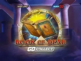 หนังสือแห่งความตาย GO สะสมระดับสูง icon